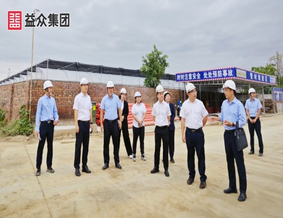 柳州银行百色分行到百色芒果梦工厂及百色福禄河国家湿地公园改造提升项目调研