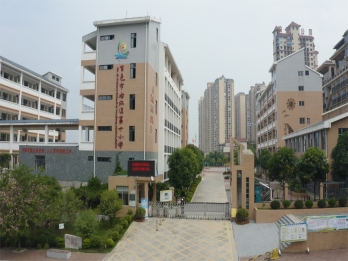 百色市右江区龙景第二小学