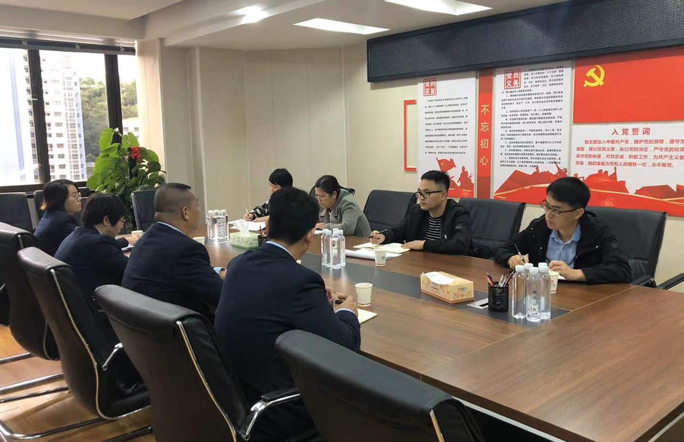 微信图片_20211101112712
