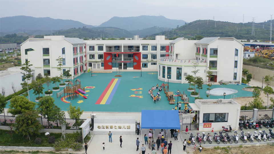 右江区第七幼儿园01