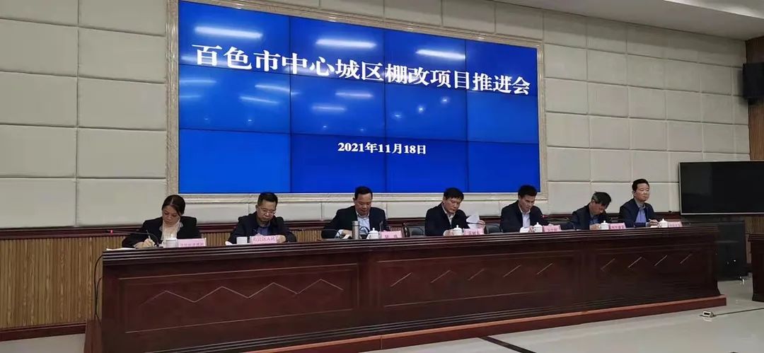 微信图片_20211119160440