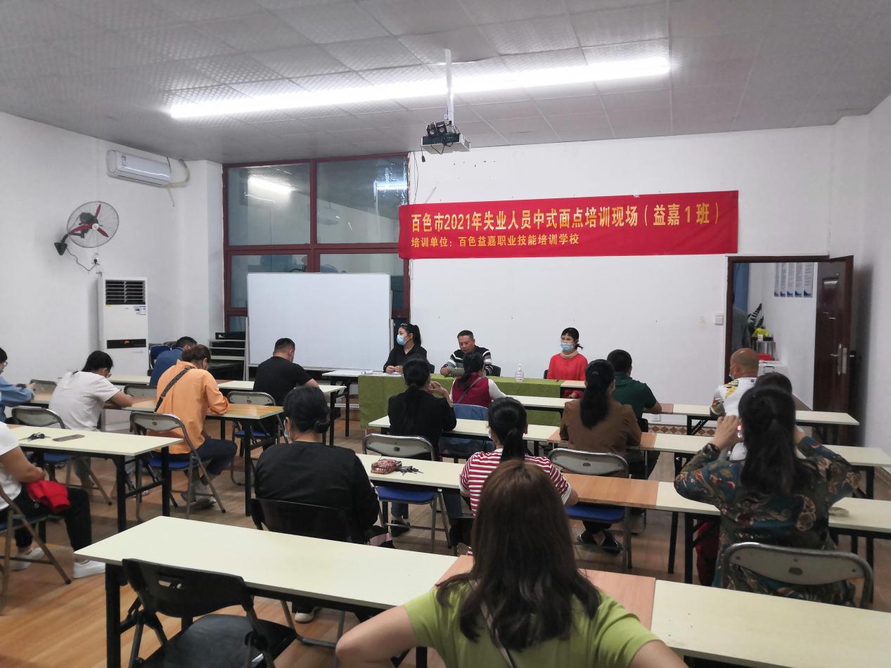 图片3