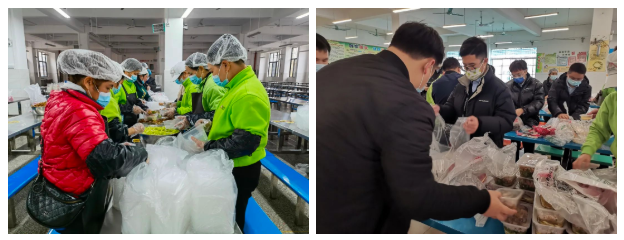 微信图片_20220223113150