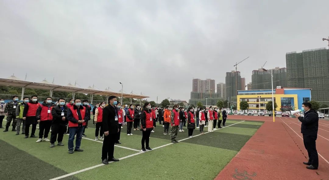 微信图片_20220228081936