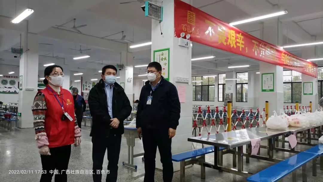 微信图片_20220228081941