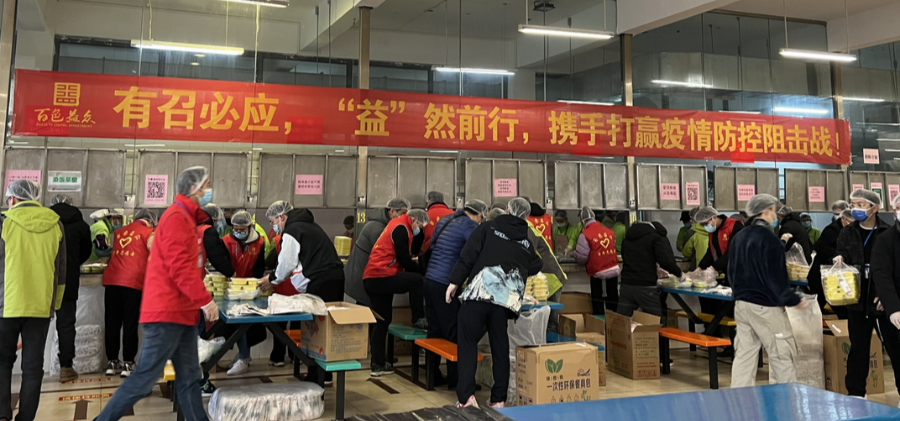 微信图片_20220228081948