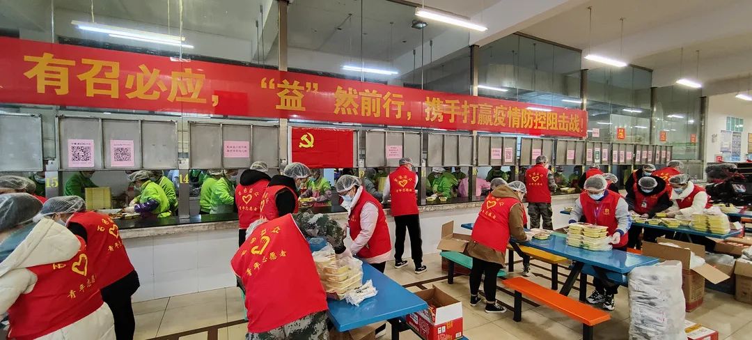 微信图片_20220228090453