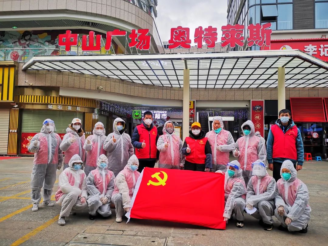 微信图片_20220228090553