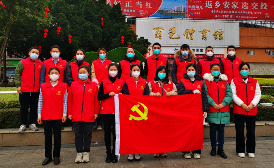 微信图片_20220228090602