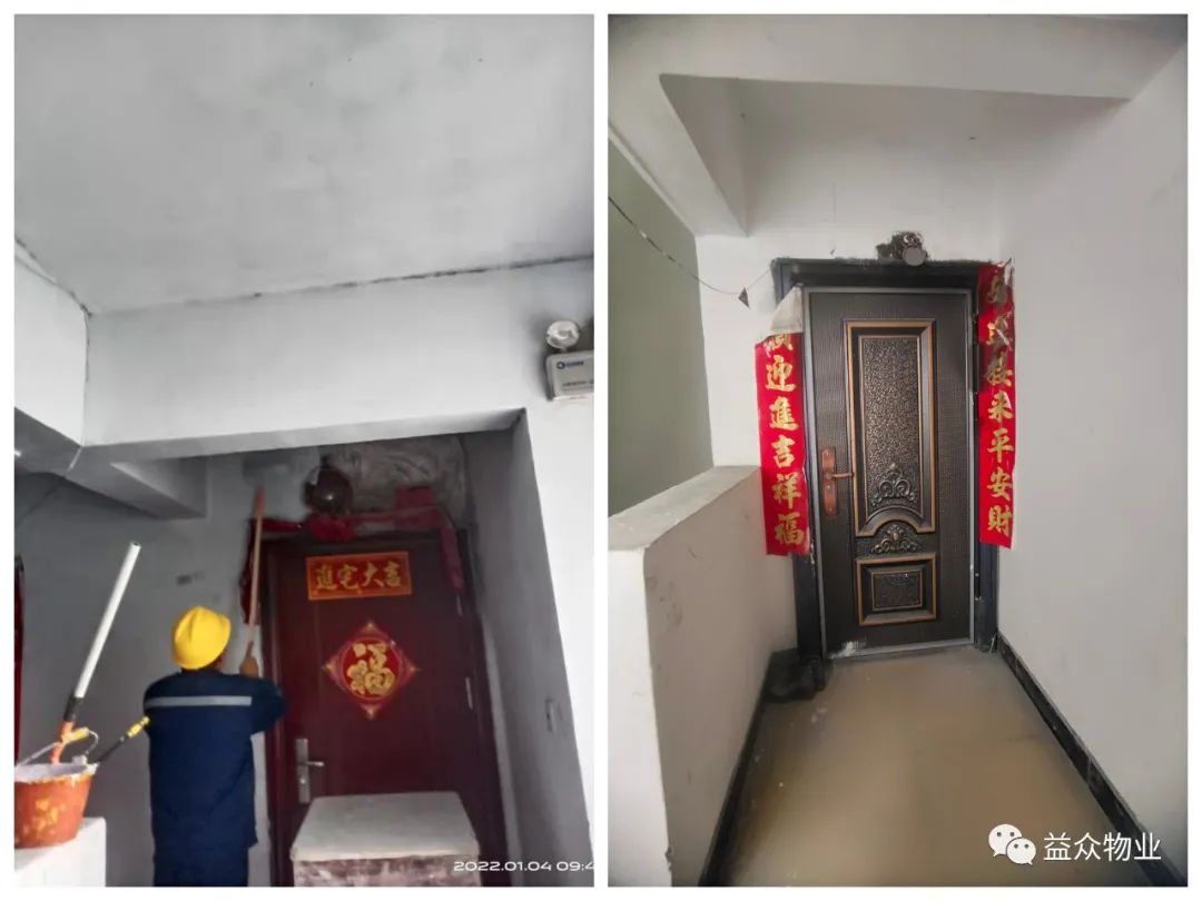 微信图片_20220317114255