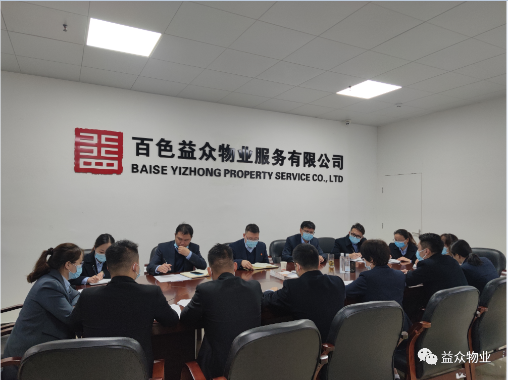 微信图片_20220324111054