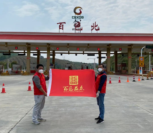 微信图片_20220408080654