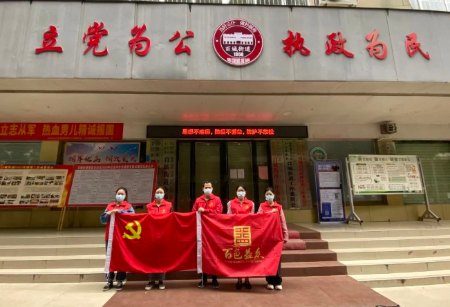 微信图片_20220408080703