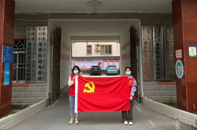 微信图片_20220408080707