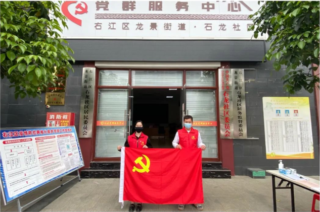 微信图片_20220408080711