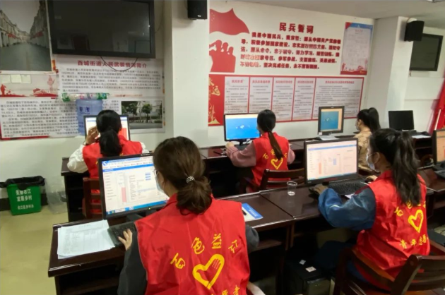 微信图片_20220408080719
