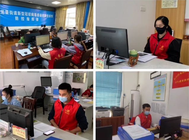 微信图片_20220408075851