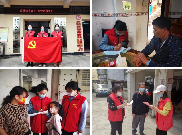 微信图片_20220408075857