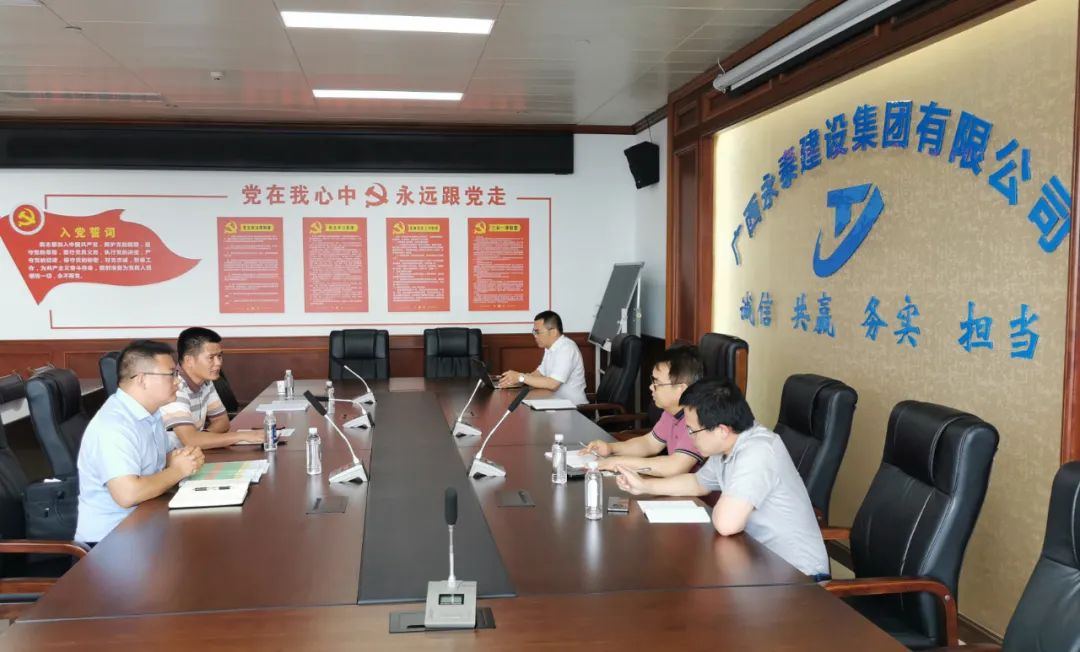 微信图片_20220629163554
