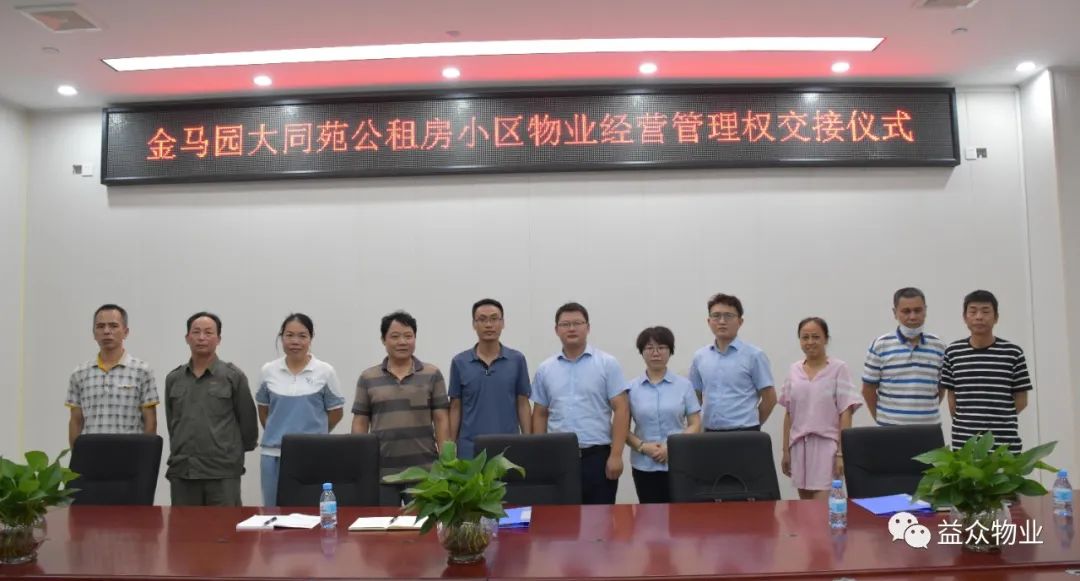 微信图片_20220629171751
