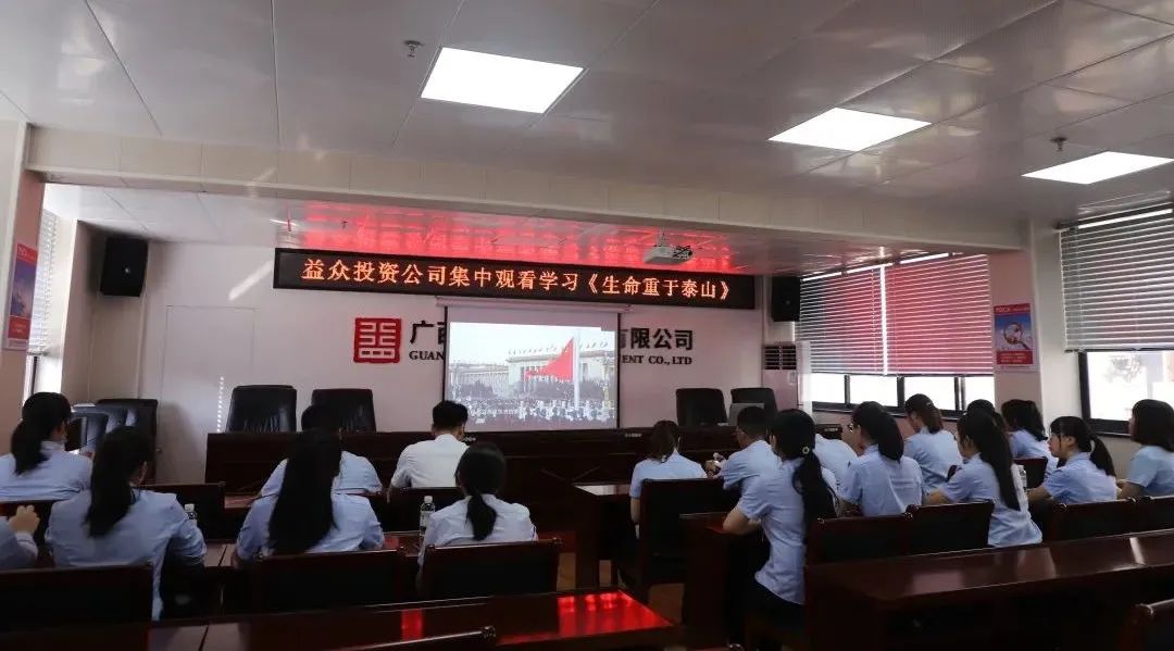 微信图片_20220707134038