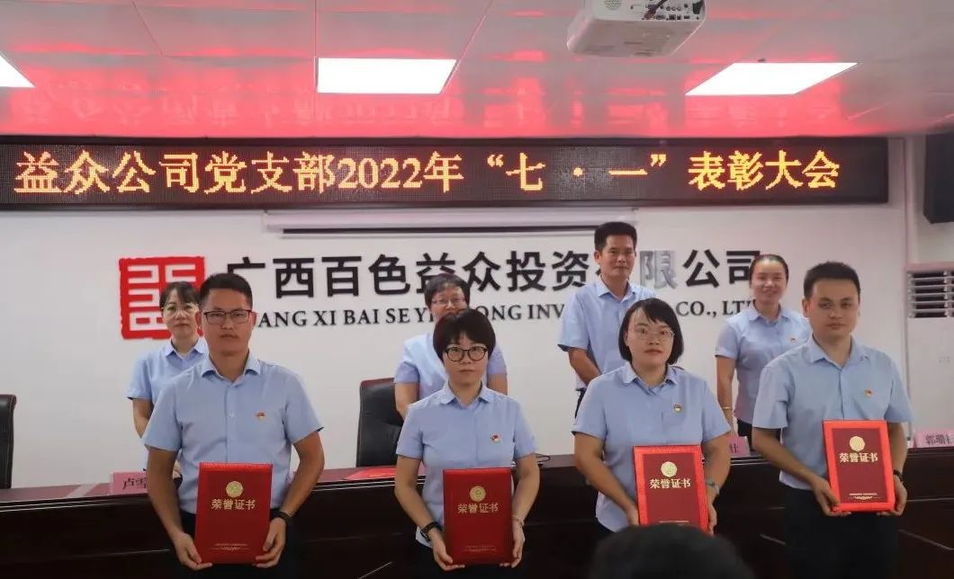 微信图片_20220729092548