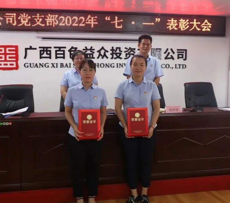 微信图片_20220729092607