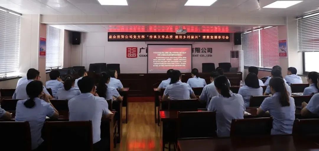 微信图片_20220729092612