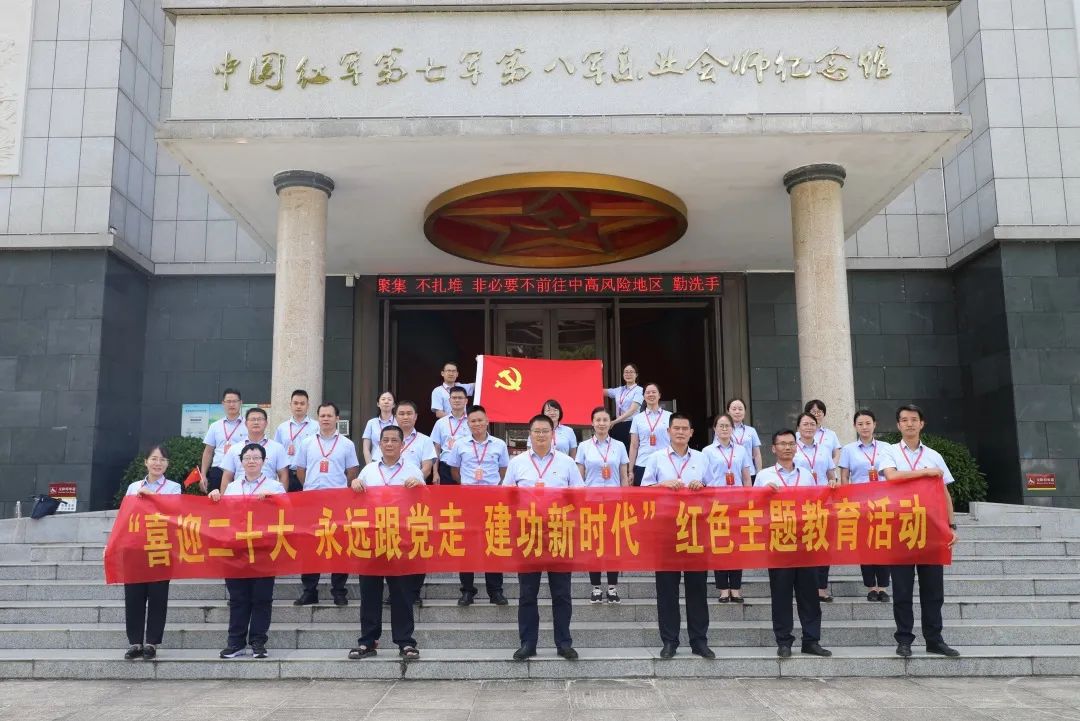 微信图片_20220808192433