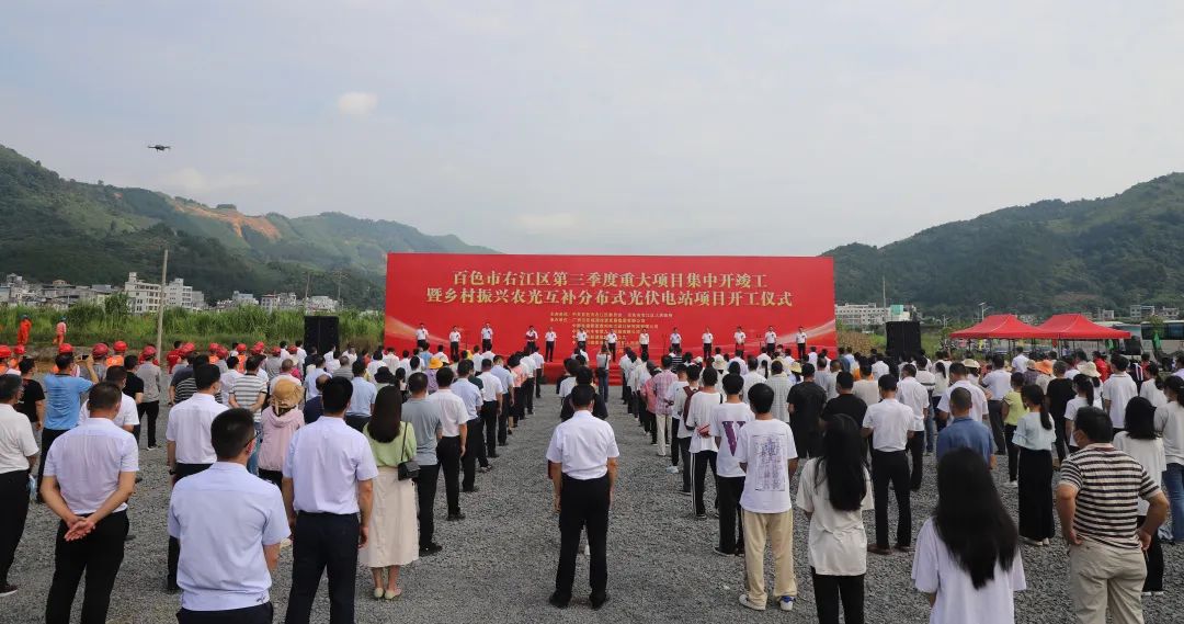 微信图片_20220808192845