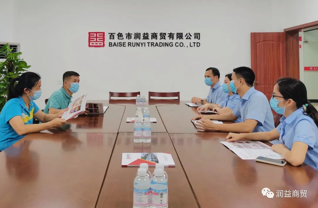 微信图片_20220809180411