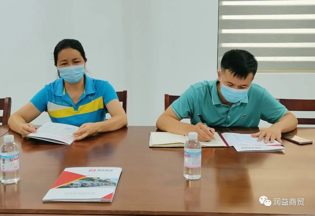 微信图片_20220809180414