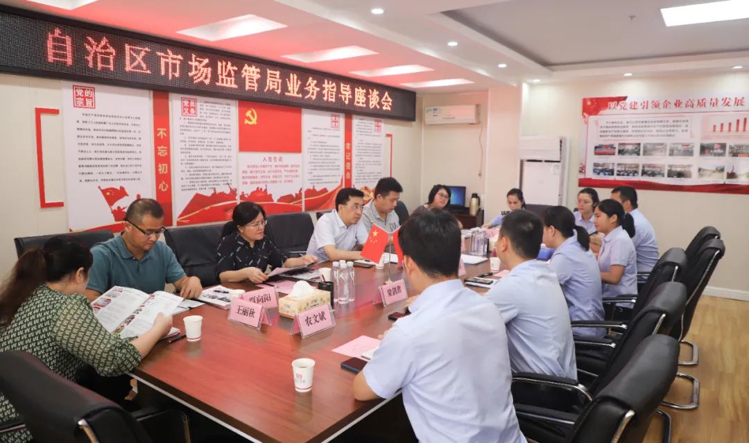 微信图片_20220809181214