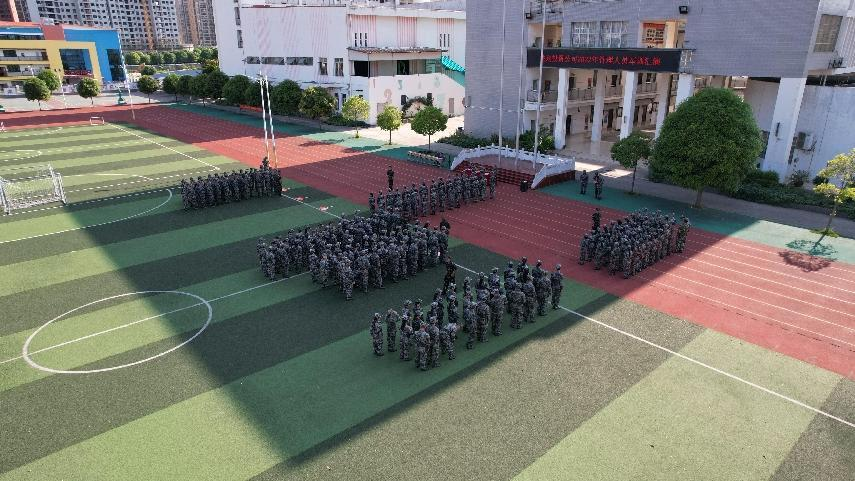 微信图片_20220826174434