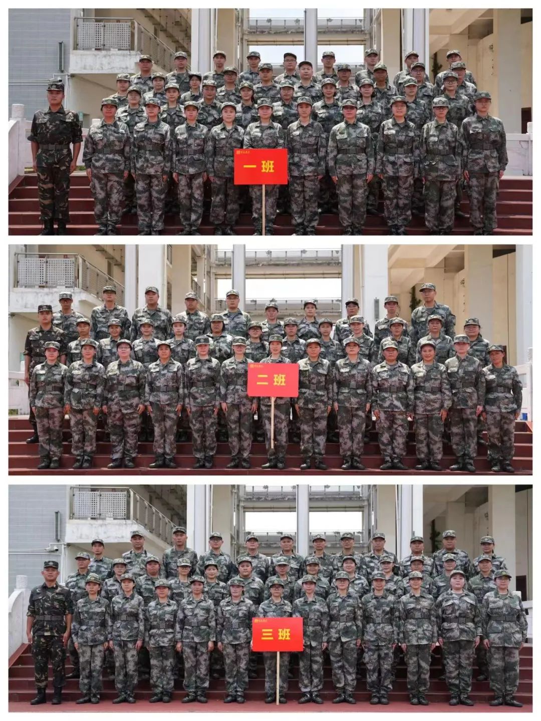 微信图片_20220826174437