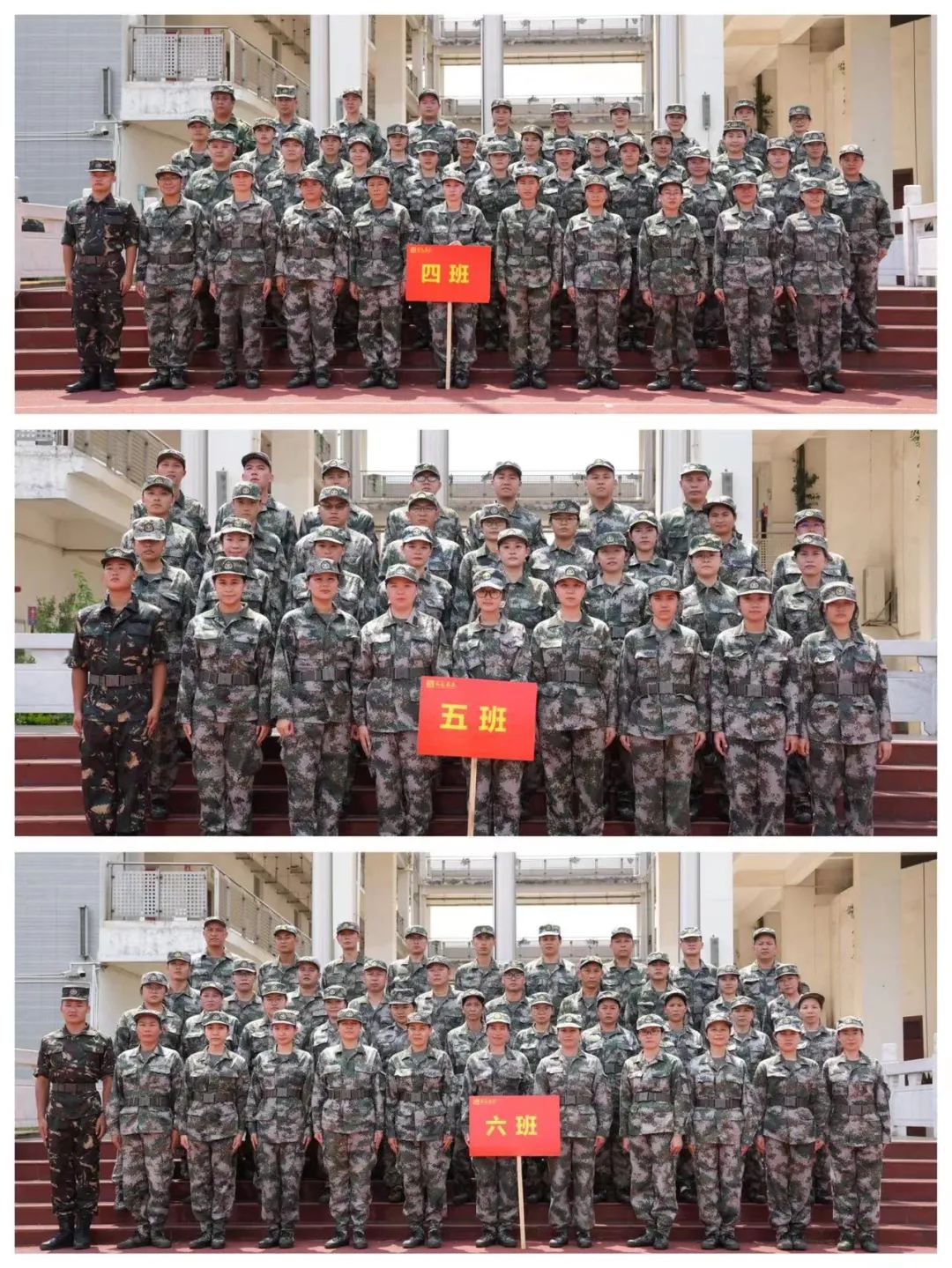微信图片_20220826174441