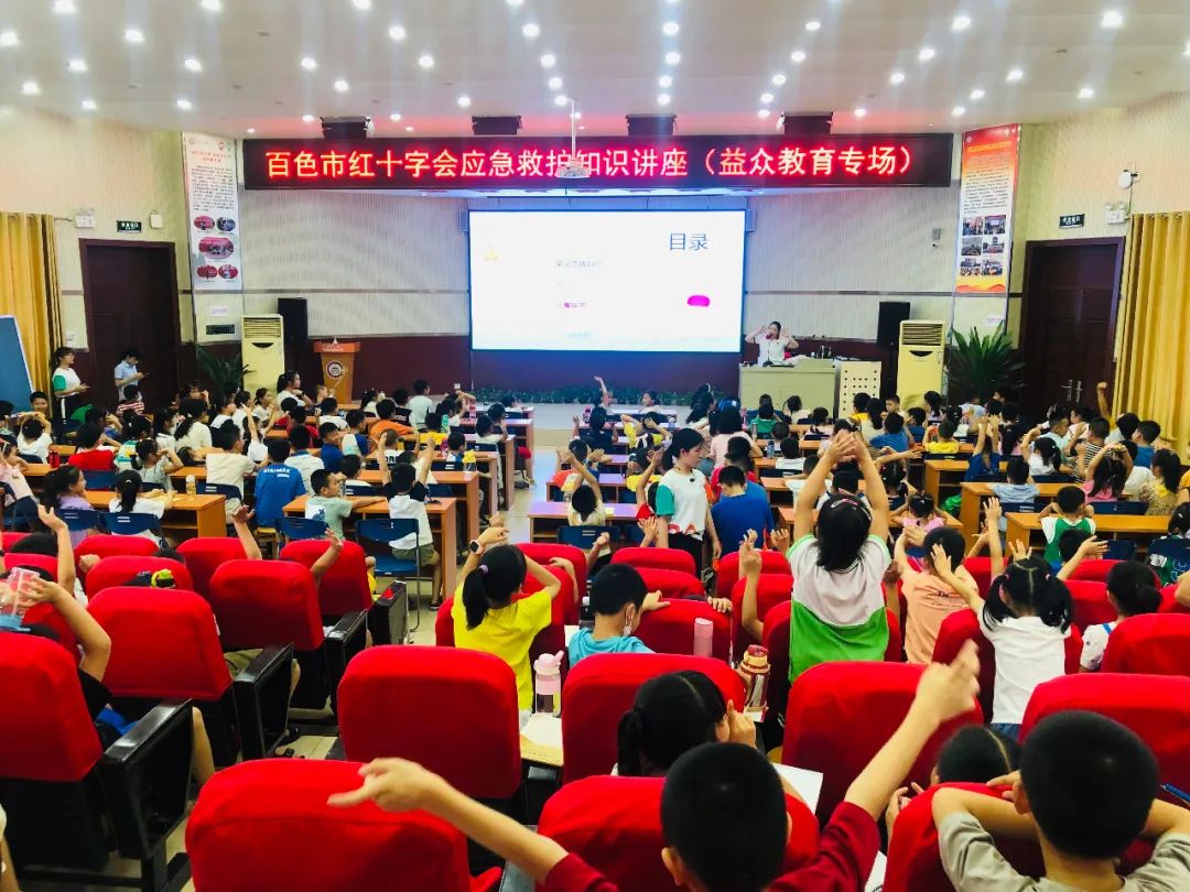 微信图片_20220831165121
