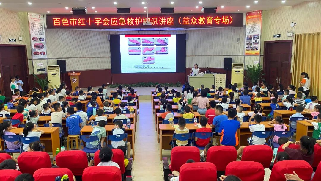 微信图片_20220831165131