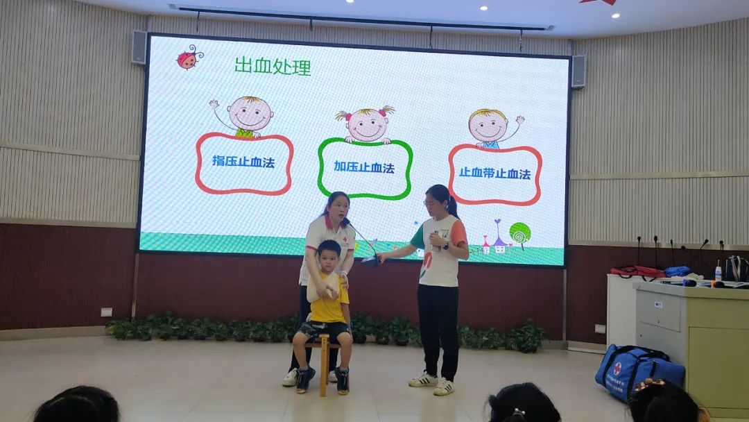 微信图片_20220831165134