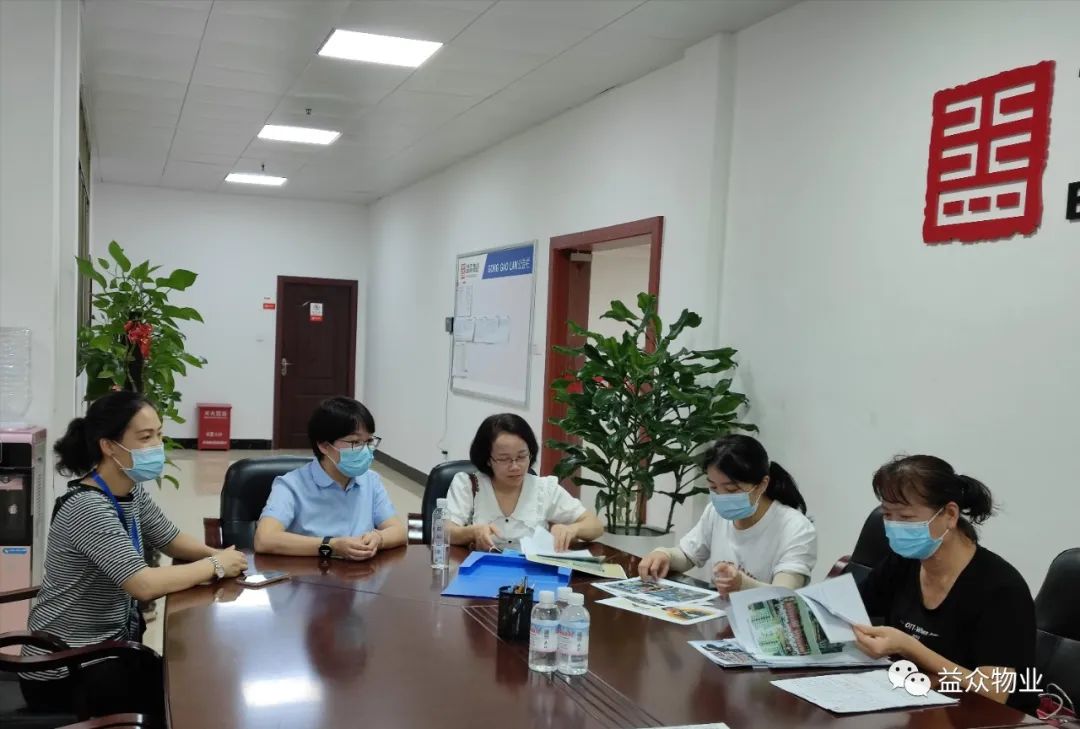 微信图片_20220831172250