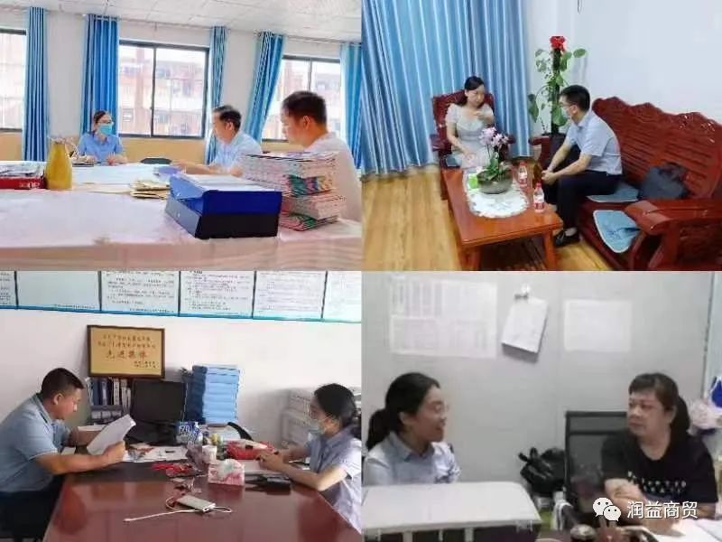 微信图片_20220831180701