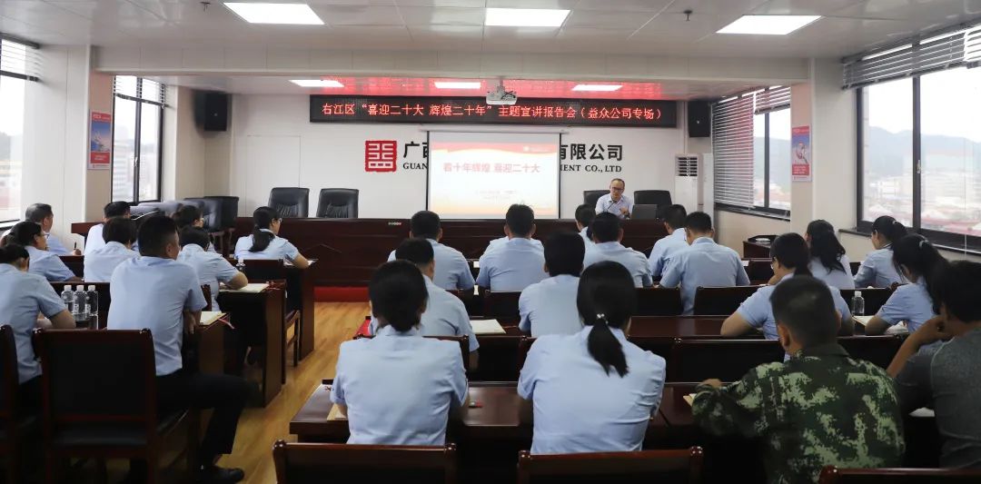 微信图片_20220908173617