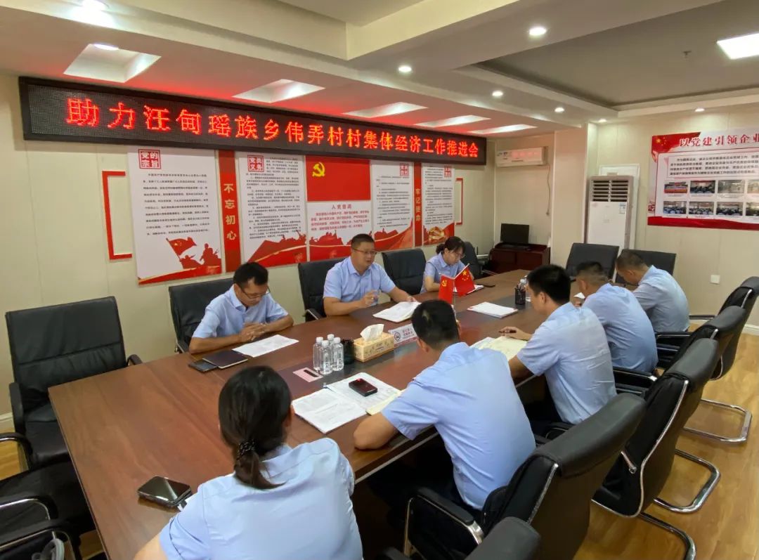 微信图片_20220908174711