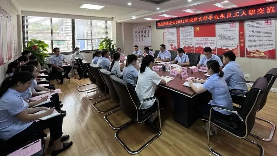 微信图片_20220908175332