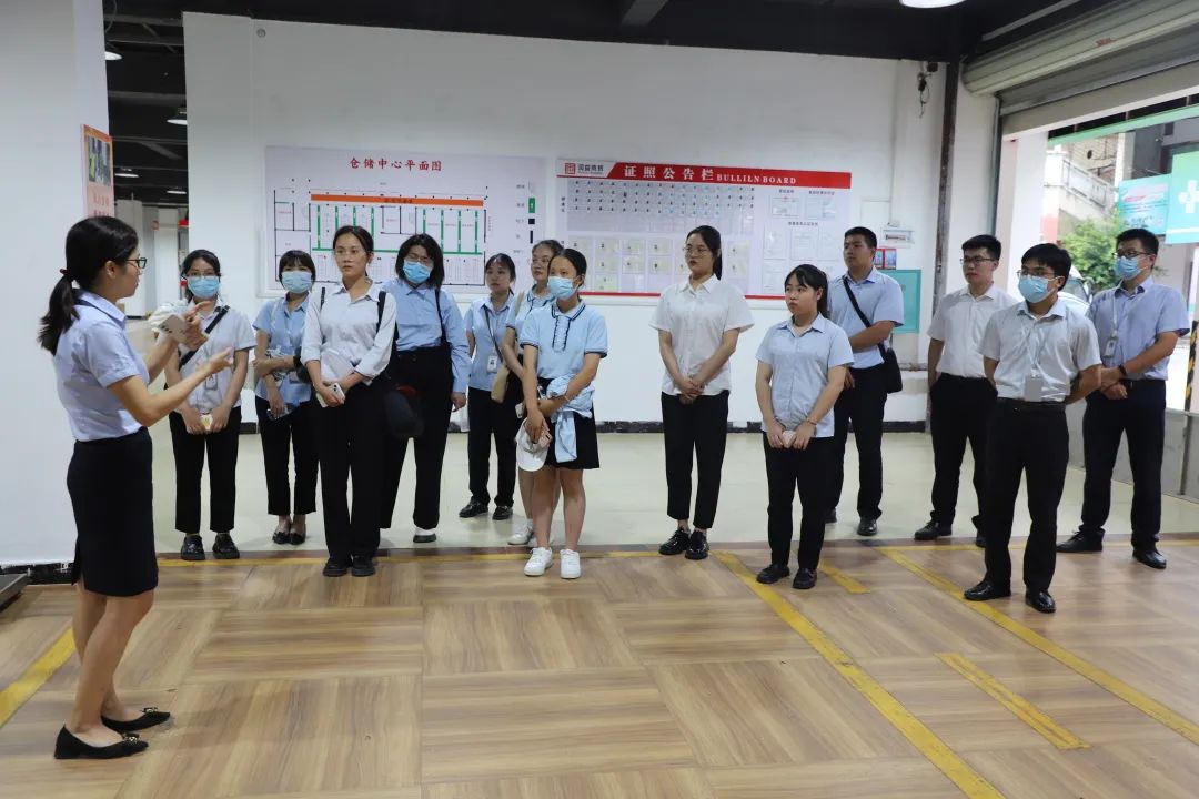 微信图片_20220908175358
