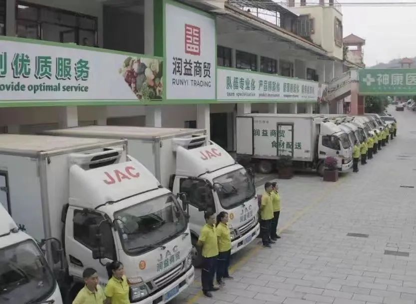 微信图片_20220908175406