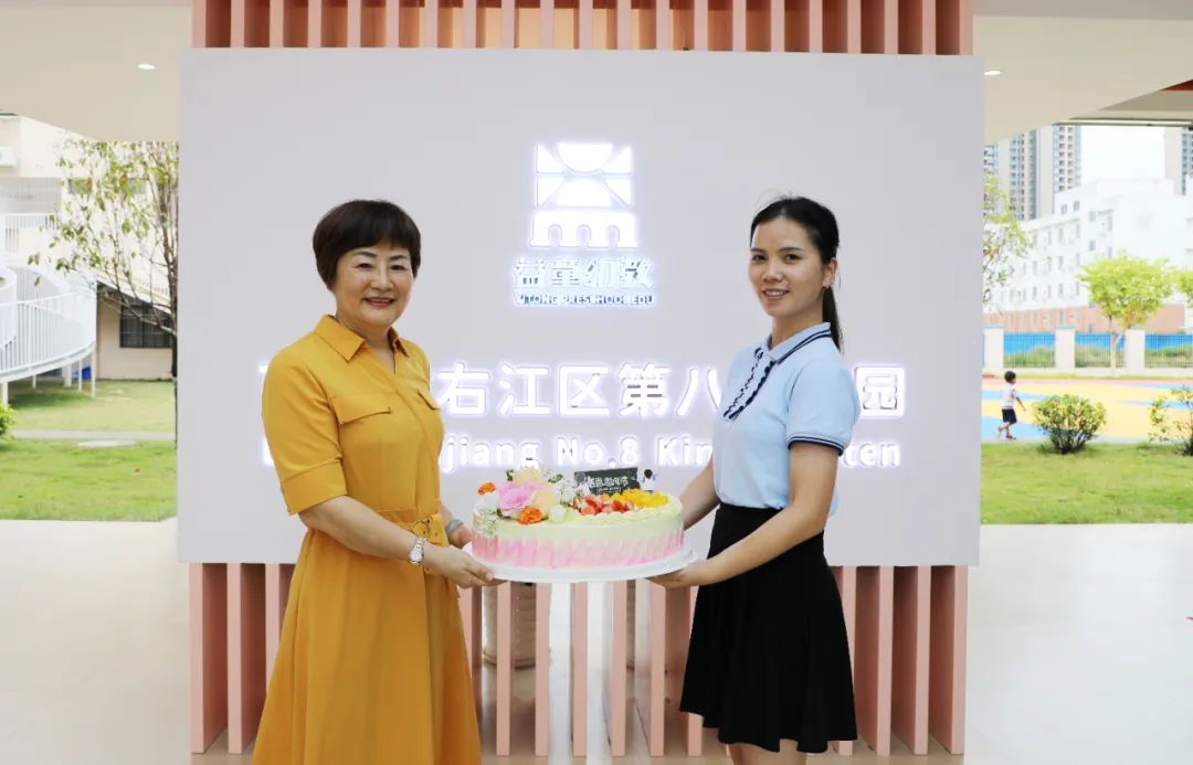 微信图片_20220919182733