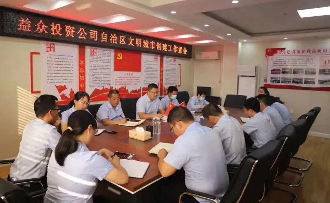 微信图片_20220928164010