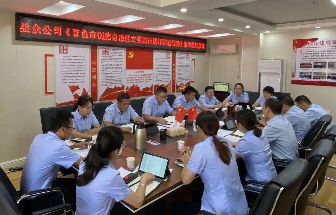 微信图片_20220928164016