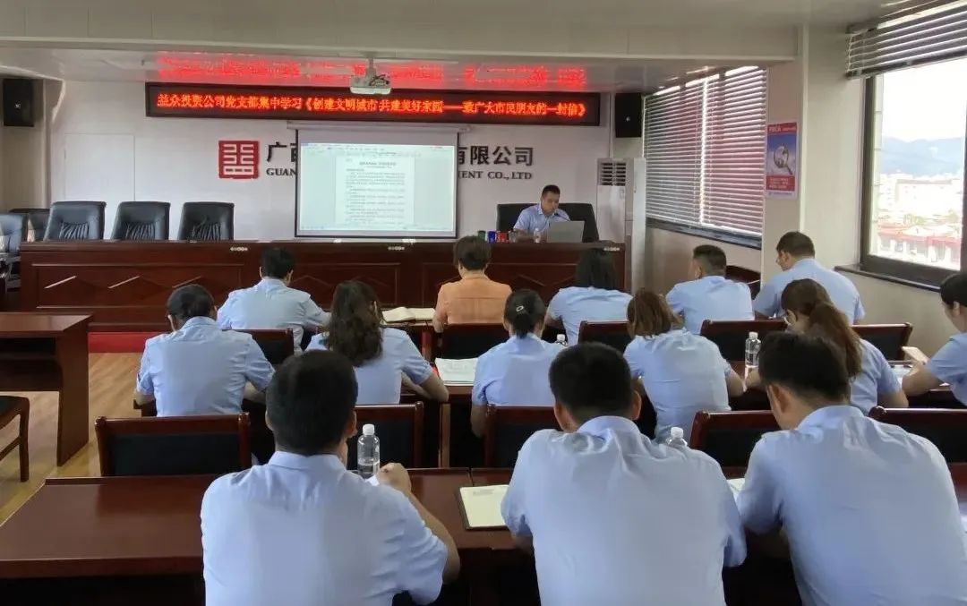 微信图片_20220928164022